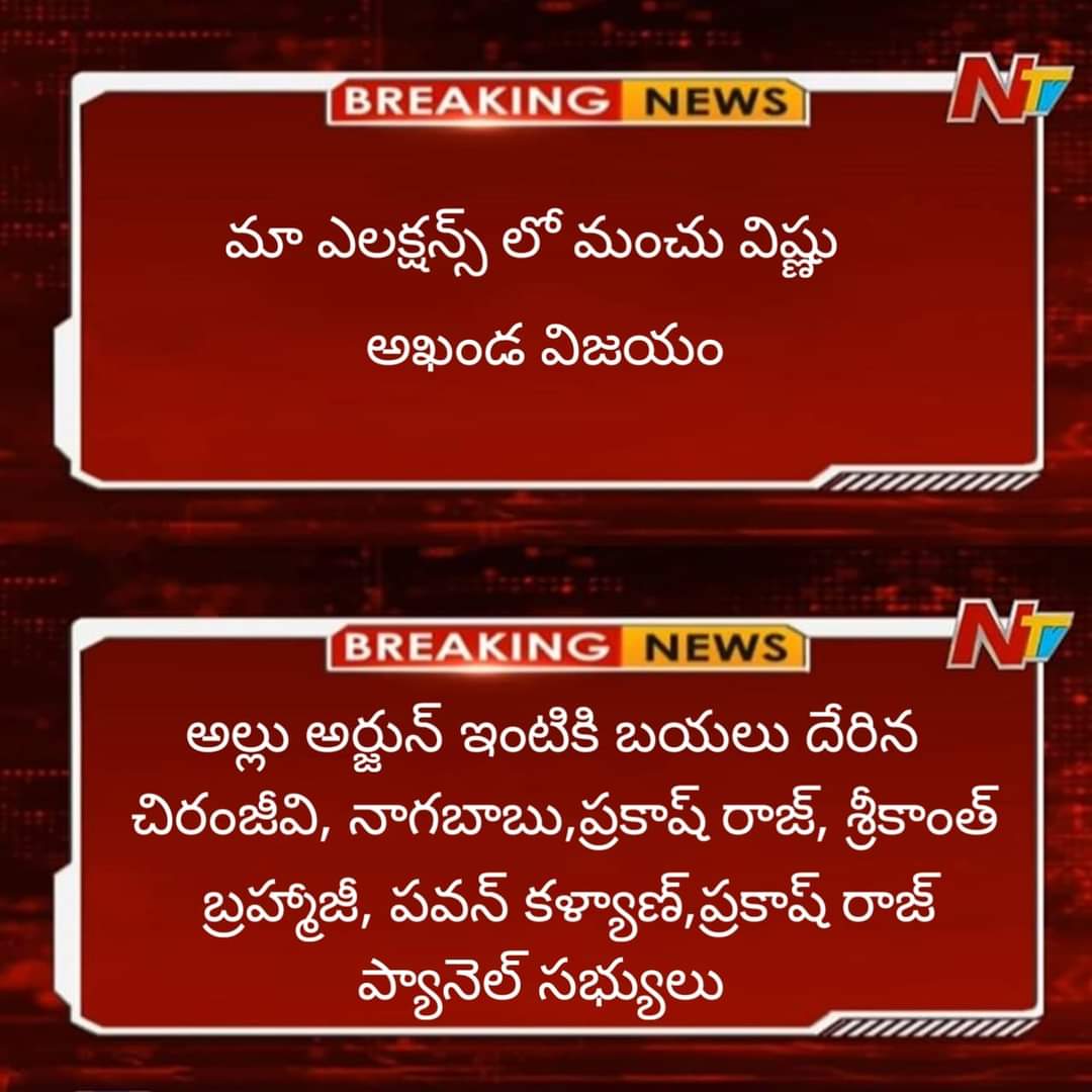 FBWnE-6VIAsSBhc?format=jpg&name=medium