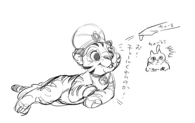 配信お付き合いありがとうございました～～～!! 