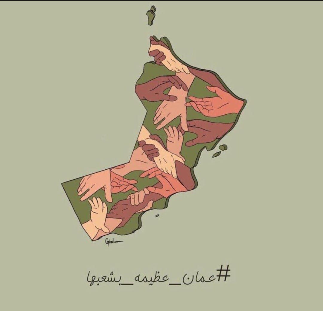 I1ISSA's tweet photo. #هبّة_وطن
ما زال العمانيون يقدمون الدرس تلو الآخر للعالم المتشرذم وللدول التي أنهكتها الفرقة والفتن،
فما أن ألم الخطب ب #شمال_الباطنة
حتى #هَبَّة_ظفار
وأخواتها مجسدة أرقى معاني التكاتف مؤكدة بأن #عمان_عظيمه_بشعبها
وأنه لن يهدأ لهم بال حتى ينعم أخوانهم بالإستقرار والسكينة 🇴🇲 https://t.co/PXxzaiNIaZ