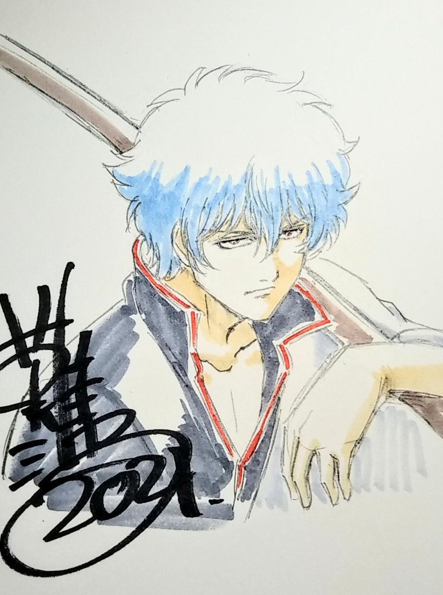 11日は杉田智和さんの誕生日 ということで 銀ちゃん を落描きしてみた リクエス 難波日登志 三條なみみ のイラスト 11日は杉田智和さんの誕生日 ということで 銀ちゃん を落描きしてみた リクエス 難波日登志 三條なみみ のイラスト