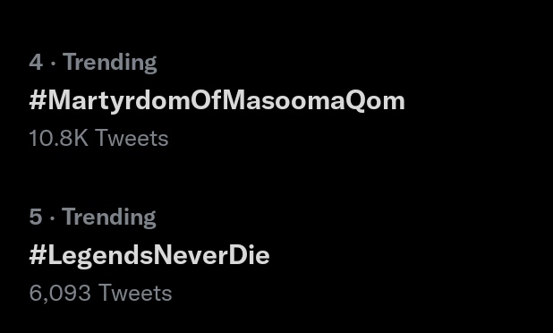 وقت ازالہ نہ کرسکے جن کا 
لوگ ہم نے ایسے بھی کھوئے ہیں 
Keep proving that that 
#LegendsNeverDie