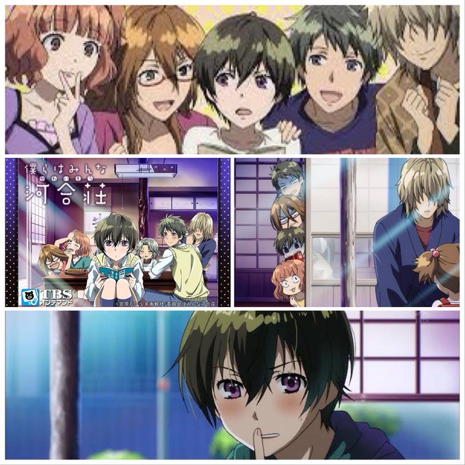 画像まとめ 僕らはみんな河合荘 2ページ目 アニメレーダー