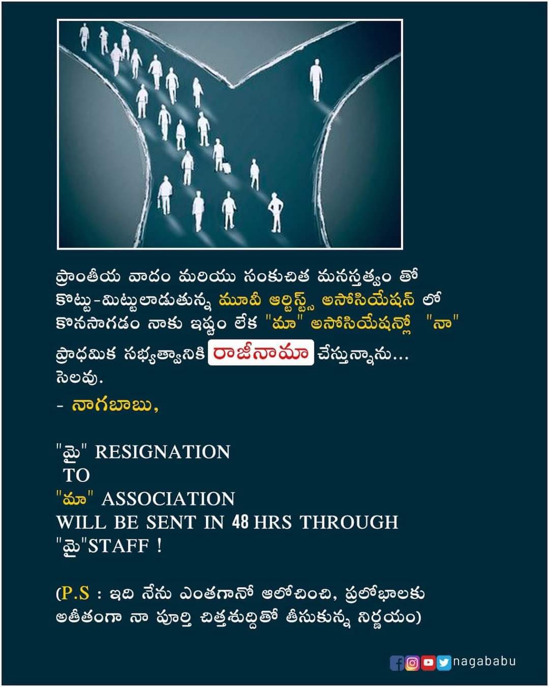 FBWszGxWEAIAS0w?format=jpg&name=large