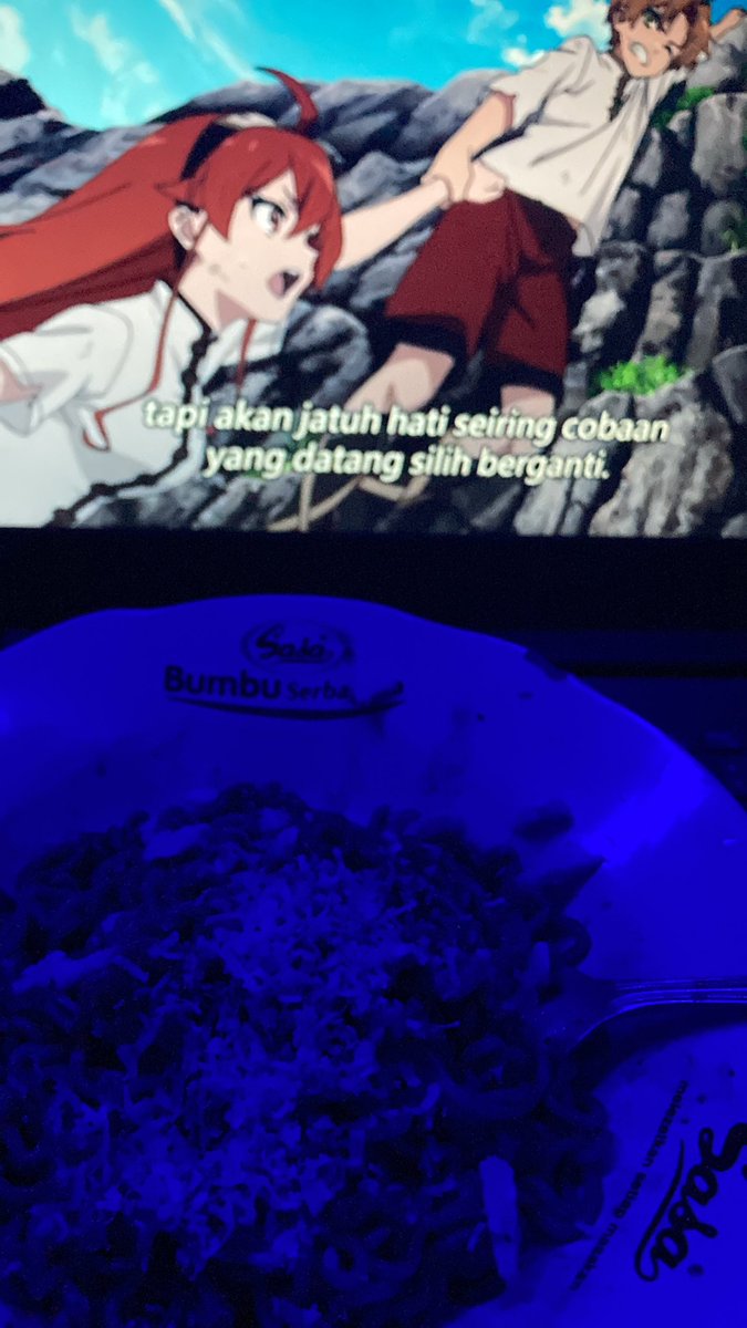 🥱