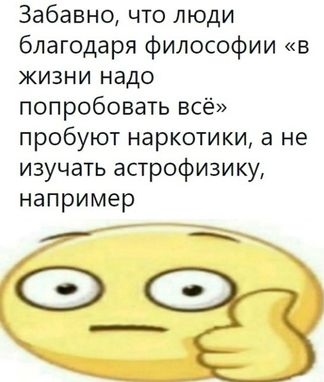 קאמיל (@meowuchelo) on Twitter photo 