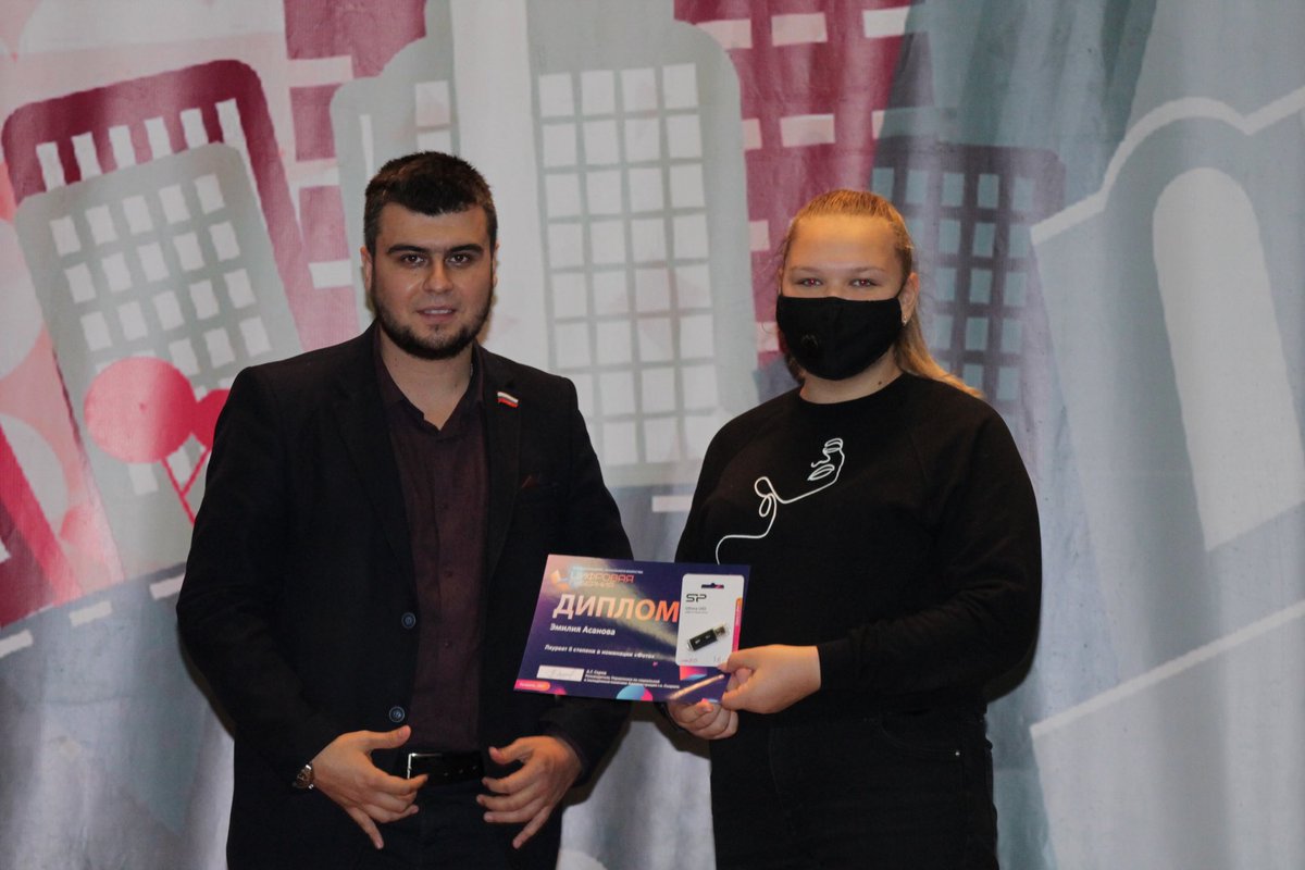 Подвели итоги очередного молодежного конкурса. Конкурс визуального искусства «Цифровая губерния» посвящен 170-летию Самарской губернии. Наградили ребят, которые проявляли свои способности в фото- и видеотворчестве, анимации и цифровом искусстве.