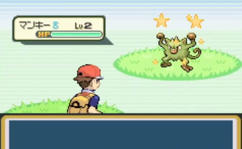 33Sceptile's tweet photo. Shiny Mankey after 6684 REs! The final addition to my playthrough team, so glad I didn't have to phase.

Video: https://t.co/O2XHZYHp7C https://t.co/zRG0PslHD4
