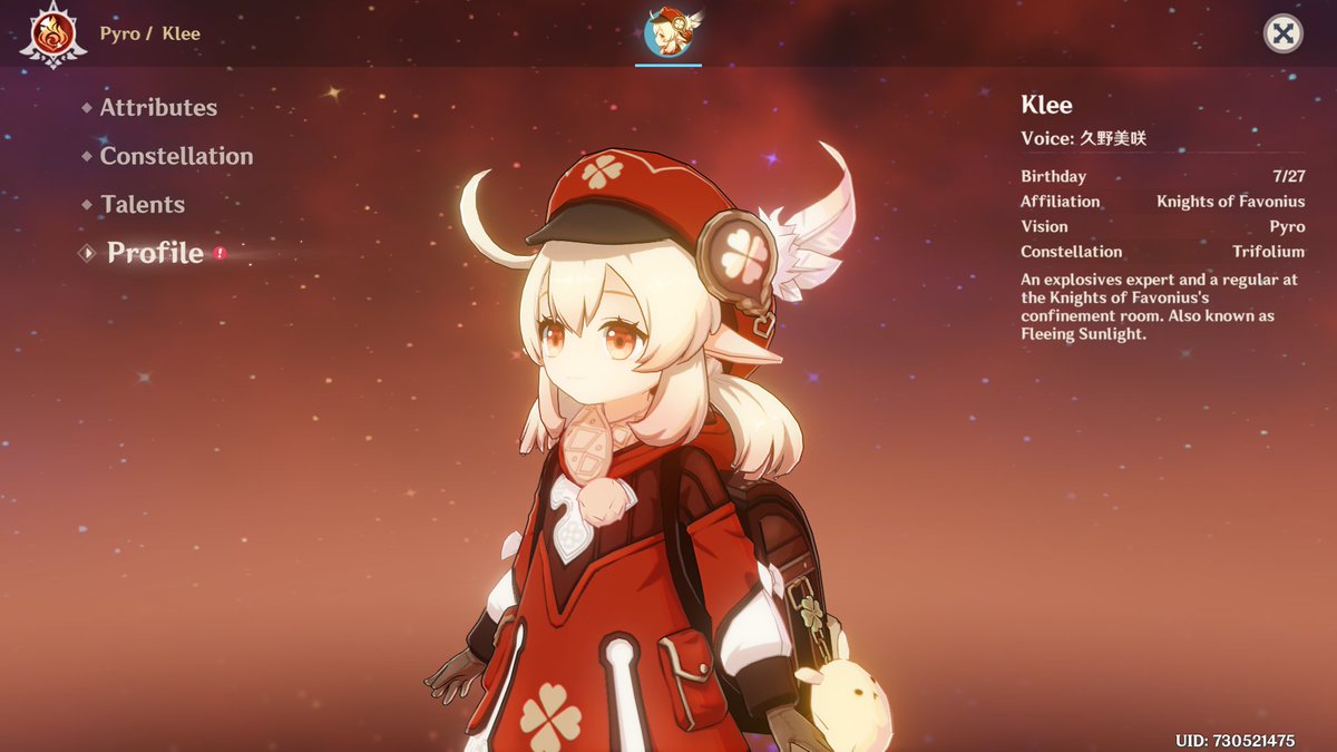 Геншин импакт персонажи klee. Геншин импакт klee. Геншин импакт klee. Картинки геншин импакт кли. Тодоко геншин.