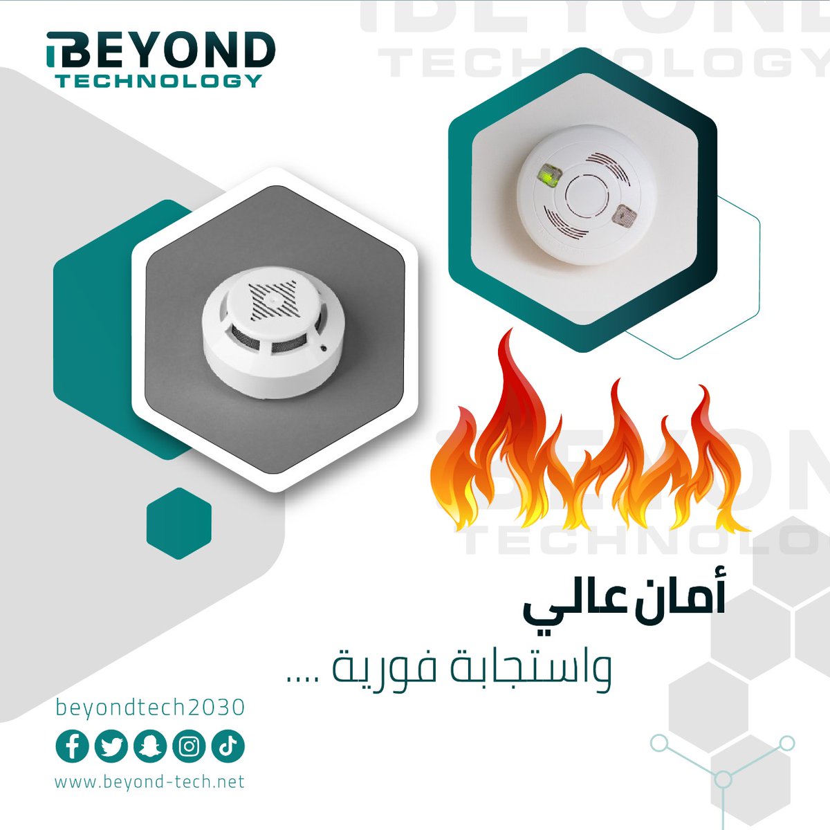 BeyondTech2030's tweet photo. أنظمة انذار الحريق تمكنك من
تدارك الخطر مبكراً وتصدر اشارات تحذير صوتية لتنبيه الأشخاص👌🔥 

#أجهزة_إنذار_الحريق #إنذار_الحرائق https://t.co/tS6I6taqZt