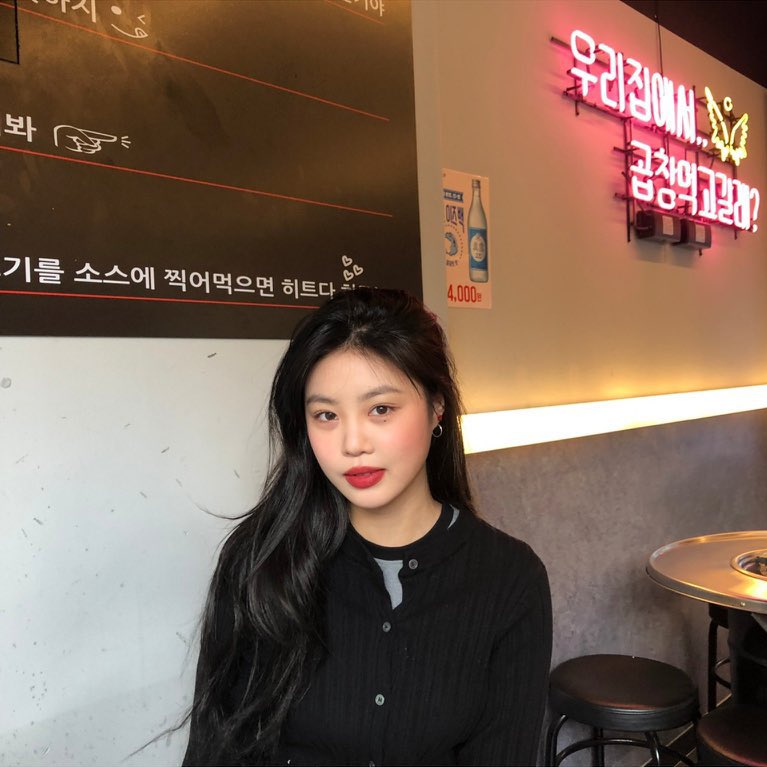 luvlysoojin tweet picture