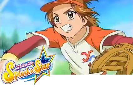 プロ野球ドラフト会議のtwitterイラスト検索結果