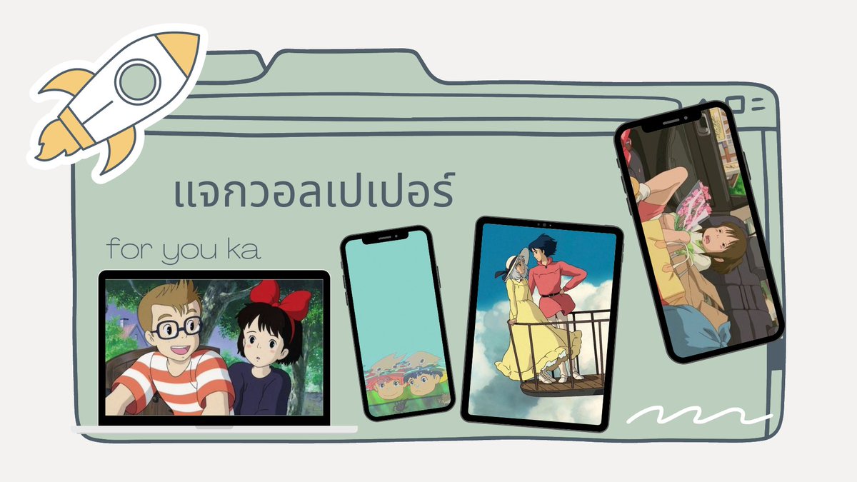 🪫 ༘𝚝𝚑𝚎 𝚙𝚛𝚒𝚗𝚌𝚎𝚜𝚜 |ตะวินนี่ของม๊า ♡♡‧₊˚* tweet media