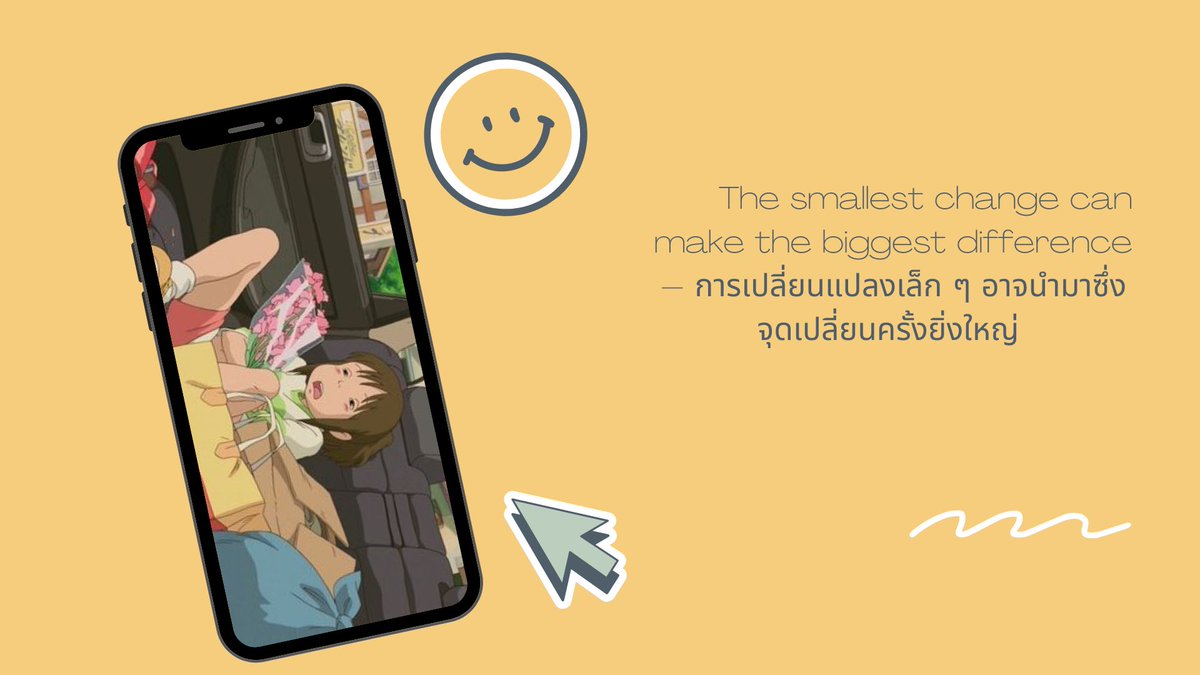 🪫 ༘𝚝𝚑𝚎 𝚙𝚛𝚒𝚗𝚌𝚎𝚜𝚜 |ตะวินนี่ของม๊า ♡♡‧₊˚* tweet media