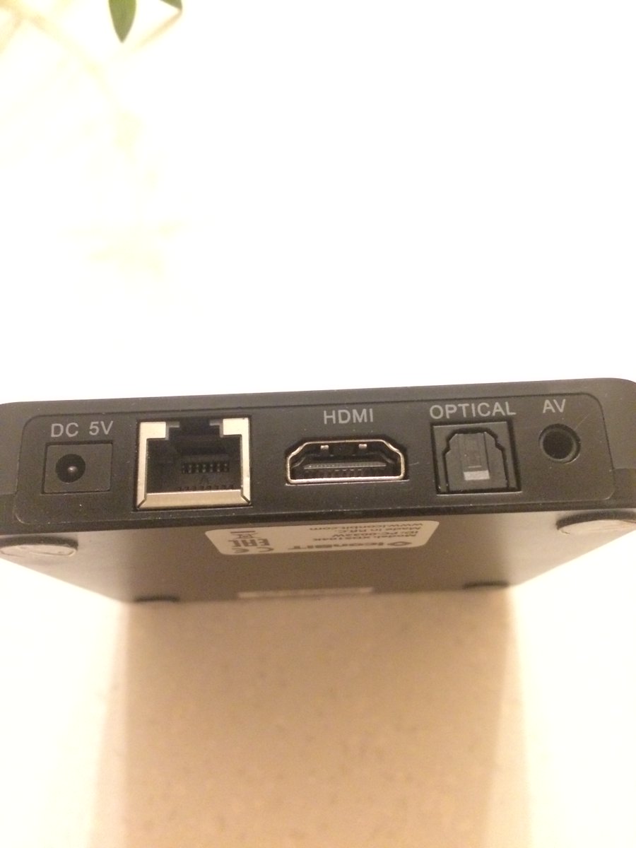 kornevgen's tweet photo. I have this Android box. And I’m wonder if it possible to convert it to #spyserver box… @lambdaprog ? https://t.co/mZ04RSxxLc