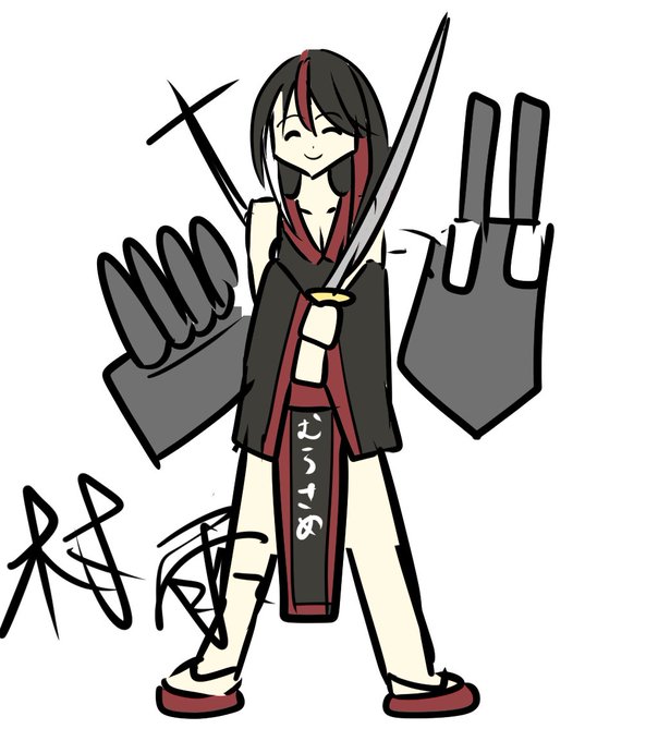 ふきたけの激レアキャラ
村雨 