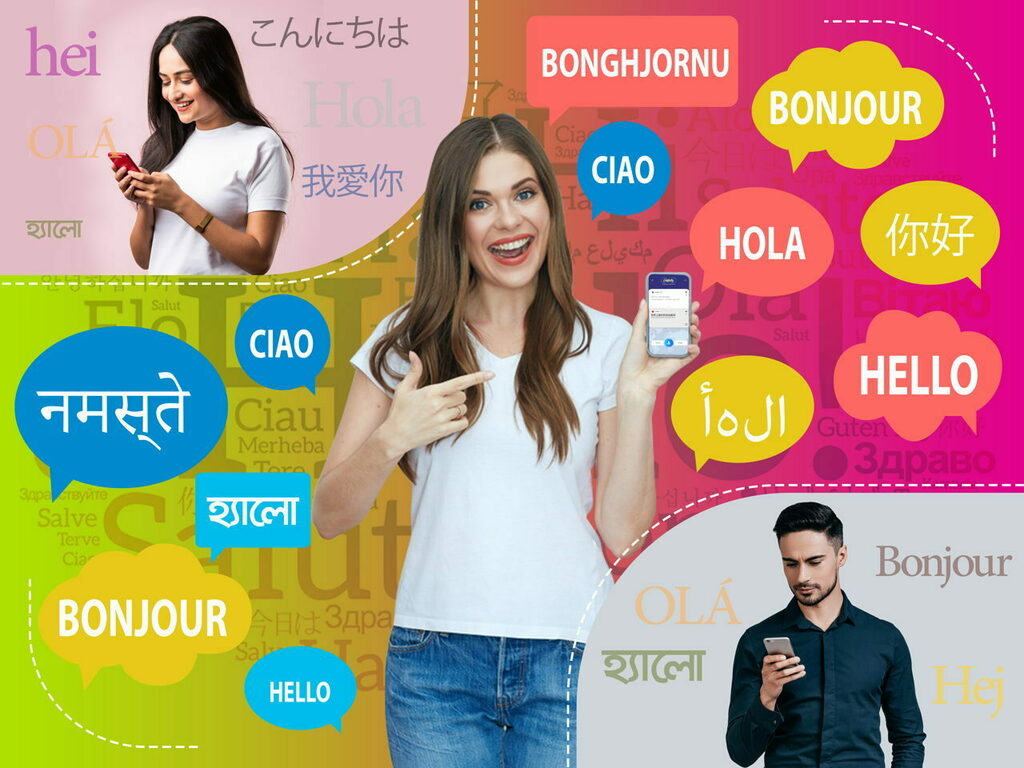 LIT: Lost In Translation, A Social Network of the Future! Communicate in 100+ Languages with People Around the World ! 🧑🏿‍🤝‍🧑🏼