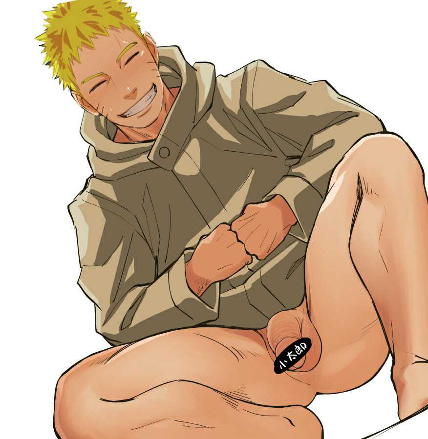 abacaxi_7's tweet photo. happy birthday naruto 🎂🎉🎊

#narutobirthday #narutogay #hentaigay #gay https://t.co/vYUe0r6nNr