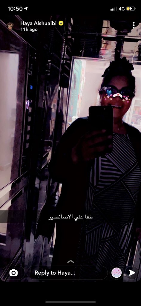 savvdi's tweet photo. وانا اصور ستريك كل تفاصيل حياتي https://t.co/0tsv99la1k
