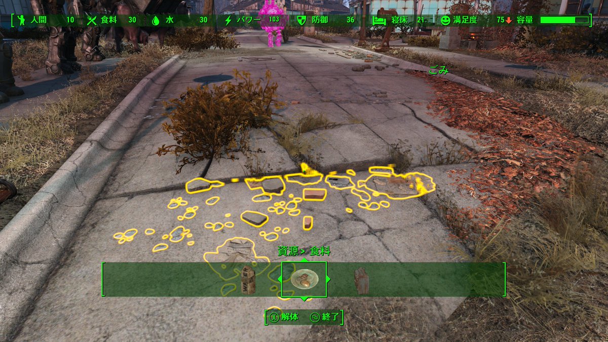 Peregrine Falcon Fallout 4 2 3 Console Ver 1 Modコンパニオンを含む全てのコンパニオンを解散する 2 コンパニオン 雇用系 Modを外す Modコンパニオンはそのまま 3 Companions Go Homeを導入 Twitter Peregrine Falcon Fallout 4 2 3 Console Ver 1 Modコンパニオンを含む全てのコンパニオンを解散する 2 コンパニオン 雇用系 Modを外す Modコンパニオンはそのまま 3 Companions Go Homeを導入 Twitter