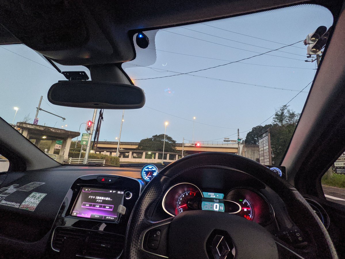 気がついたら朝だぜ