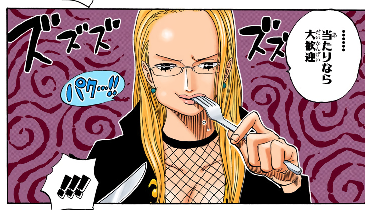 RosinanteDQ's tweet photo. Los rizos del panel de Queen y Sanji son muy reveladores. Normalmente, estos rizos Oda los usa para indicar la modificación del cuerpo por una fruta del diablo. Pero los del capítulo de hoy son ligeramente distintos. Quizás se deban al despertar de los genes de Sanji. https://t.co/A3B1soMDm4