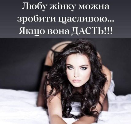 Гламурные брюнетки. Олеся малинская. Красивые дерзкие девушки. Брюнетки стервы. Моника абрамян.