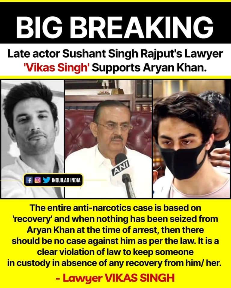 Brijvaani's tweet image. Vakeelo Ka koi dharm aur imaan Nahi hota, prove Kar Diya #vikassingh ne

#justiceforsushantsinghrajput 
#SushantSinghRajput 
#AryanKhanCase