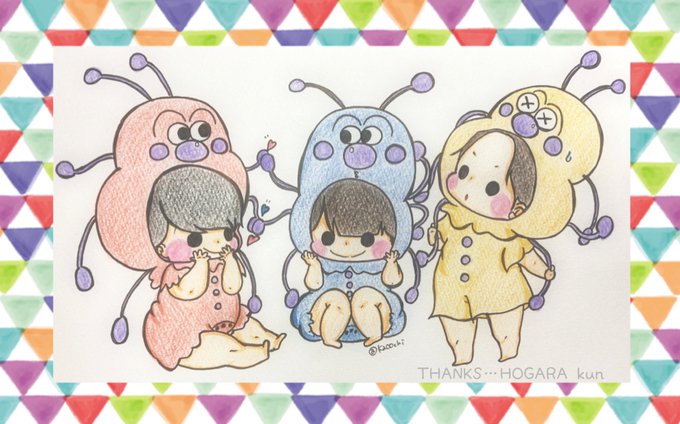 かびるんるんのtwitterイラスト検索結果