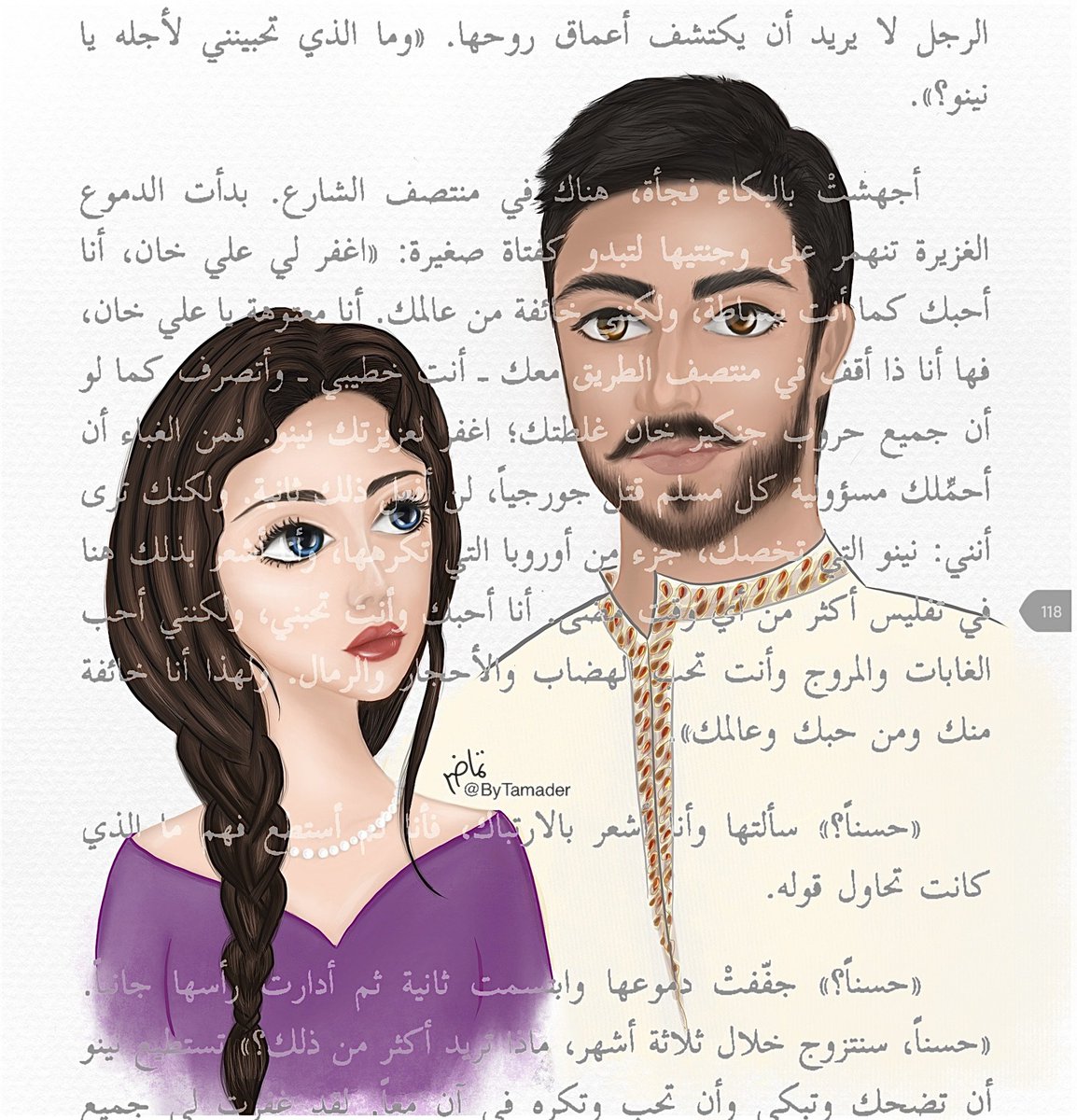 ByTamader tweet picture