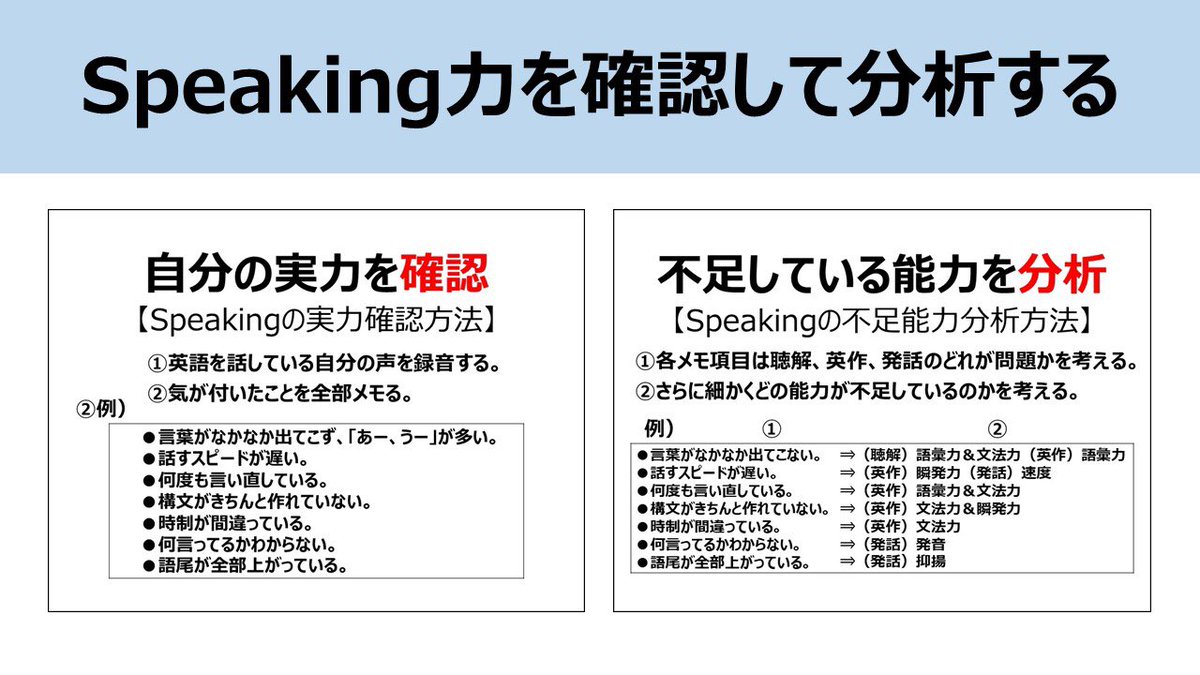 Toshiminny Toshiminny Twitter