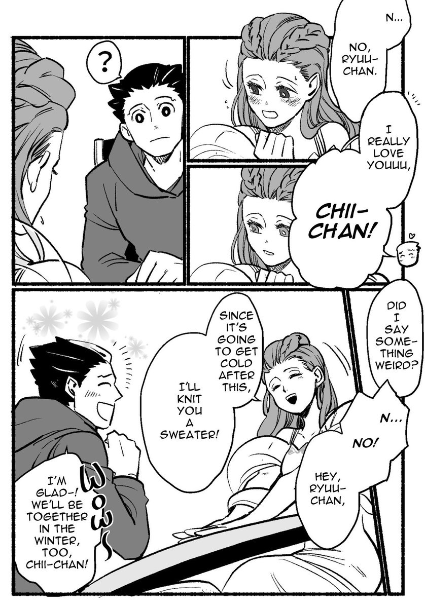 I had this translated as well!!👏
Phoenix and xxx.
The name is the Japanese version. 