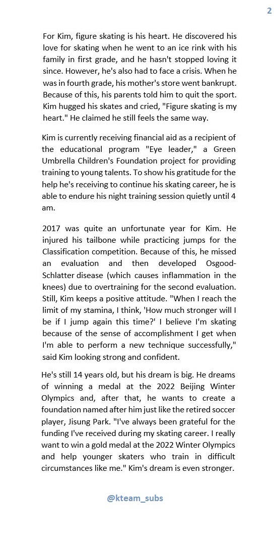 kteam_subs's tweet photo. [171206] "Figure skating is my heart." Hangil Kim's dream of getting an Olympic gold medal grows 🔗https://t.co/su23MglCfr #hangilkim #kimhangil #김한길 https://t.co/quxmRRS9Ac