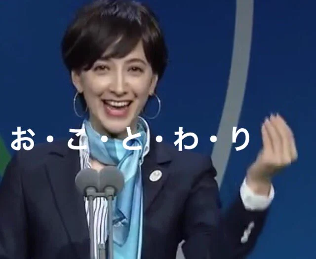 @kimuti_X シンジロウ… 