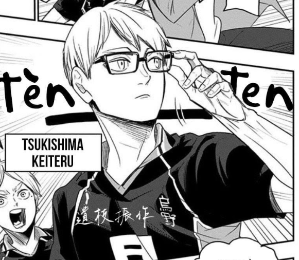 Yup he is real and will kill Yamaguchi ('s heart) 