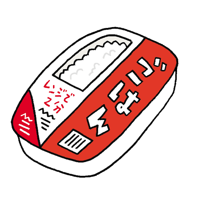 食料のtwitterイラスト検索結果 古い順