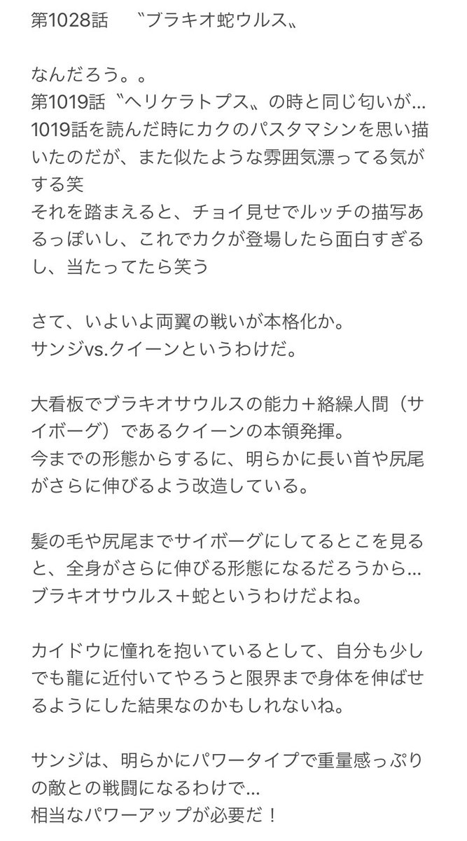 あかねこ Akanek0321 Twitter