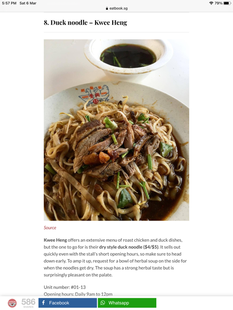 AnthonySCasey1's tweet photo. Duck Noodle - Kwee Heng | Anthony S Casey Singapore https://t.co/1h8u6iaD2O