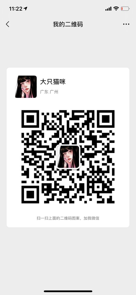 早早 冲冲冲🤓 #厚片女孩 #棉花糖女孩 #肥满 #BIG #肉感女 #肉肉女 #胖妹 #恋肥 #恋肥癖 #大屁股 #肥臀 #棉花糖 #巨乳 #bbwsexy #biglips #bbwasian #bbwlover #biggirls #bodypositive #bigbeautfulwomen #ssbbw #sexybbw #bbwChina  #福利姬 #骚逼  #广州约炮 #广州bbw #广州 https://t.co/zCK4zzE14N