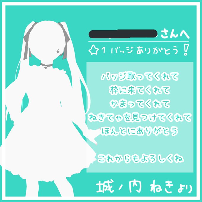 成長過程のtwitterイラスト検索結果