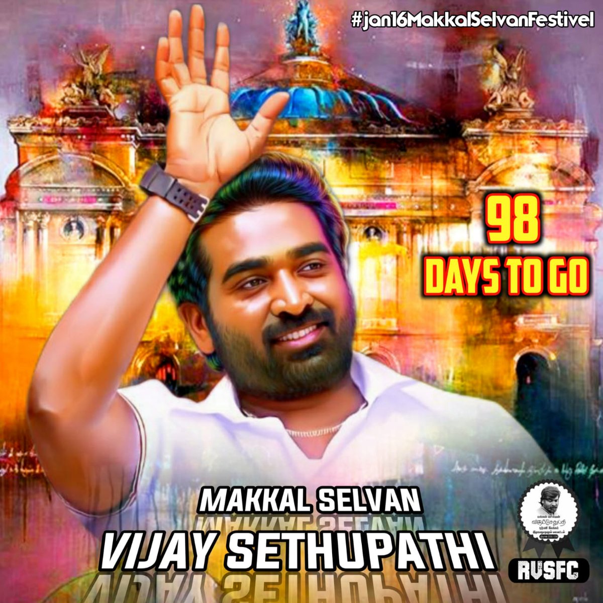 Senthil21Vi's tweet photo. Advanced happy birthday 💥🙏
#Makkalselvan @VijaySethuOffl Anna ❤

98 days to go  #Jan16MakkalSelvanFestival 💐🙏 #RamanathapuramVSPFC
@Ramanathapuramo https://t.co/DhqkIaNxcO
