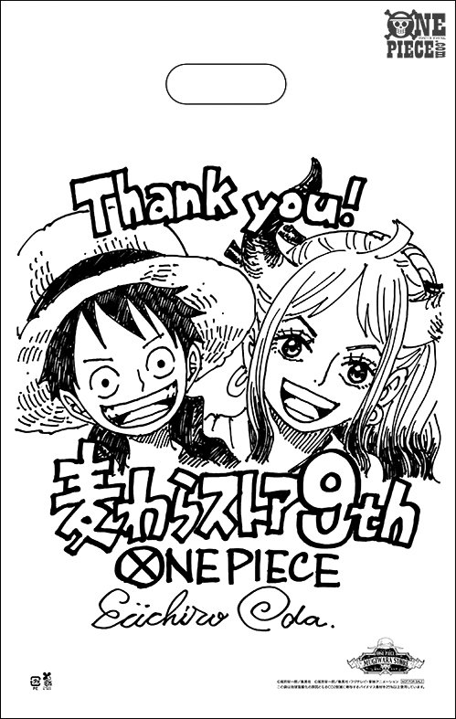 ScotchInformer's tweet photo. رسمة المؤلف إييتشيرو أودا بمناسبة الذكرى التاسعة لمتجر Mugiwara! لوفي وياماتو ! https://t.co/FlVVxu1aZh