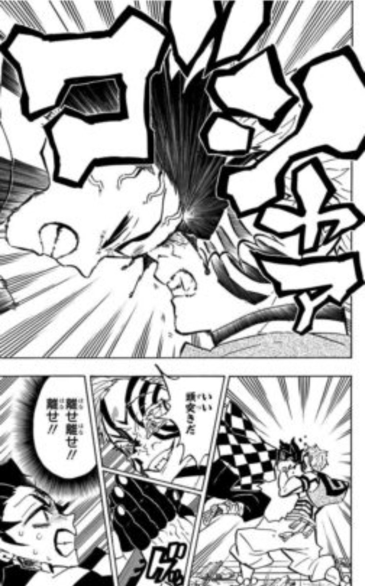 カワカミプリンセス、固有でめっちゃ頭突きしてて笑ったwww  ジャンプヒーローの仲間入りやん。 