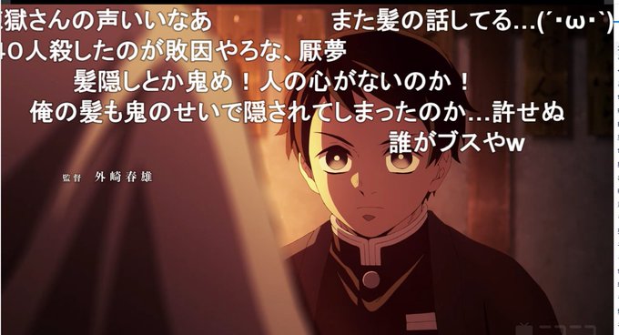 Popular Tweets Of グレイスバァラル 3 Whotwi Graphical Twitter Analysis