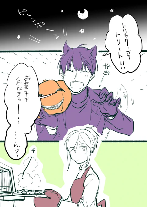 2019ハロウィン↓ 