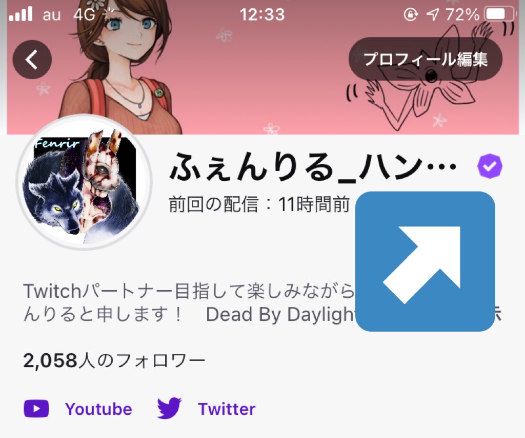 ふぇんりる( ˙ᒡ̱˙ ) tweet media