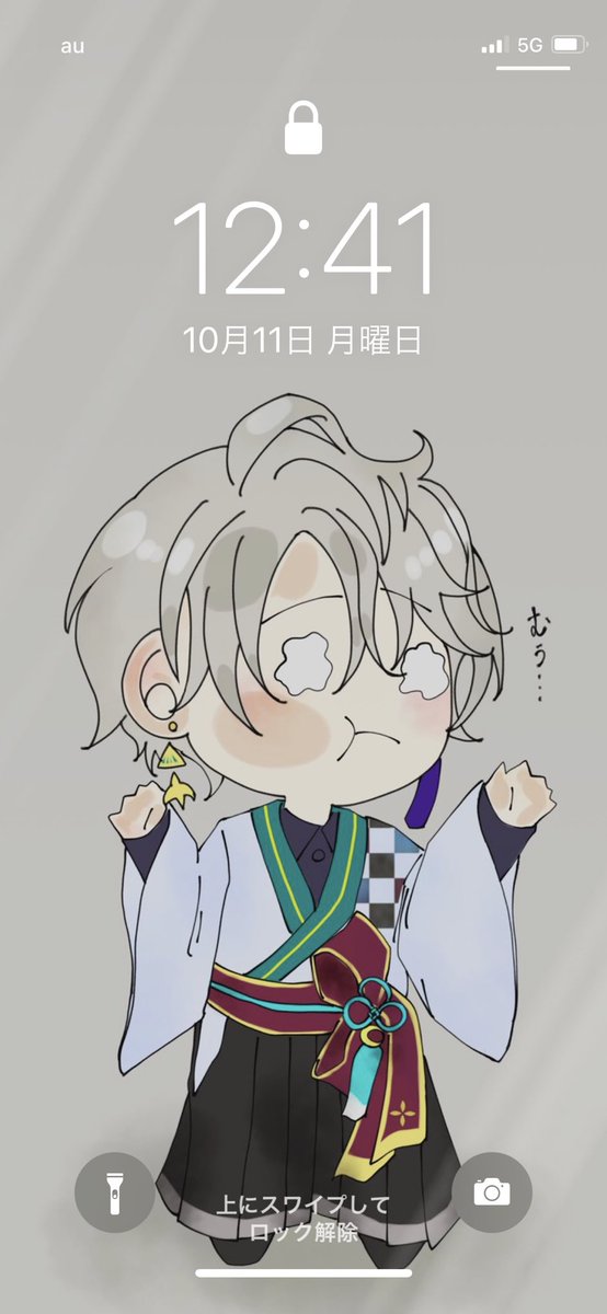 ロック画面のtwitterイラスト検索結果 ロック画面のtwitterイラスト検索結果