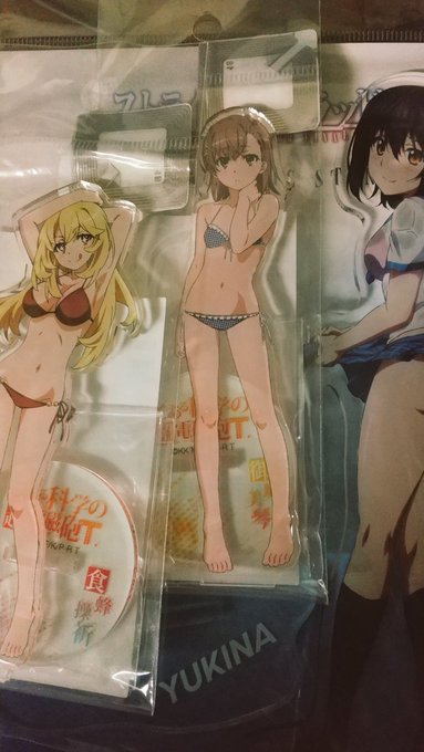 アクスタかわいい
アクスタに耐えれる絵描きたいな 