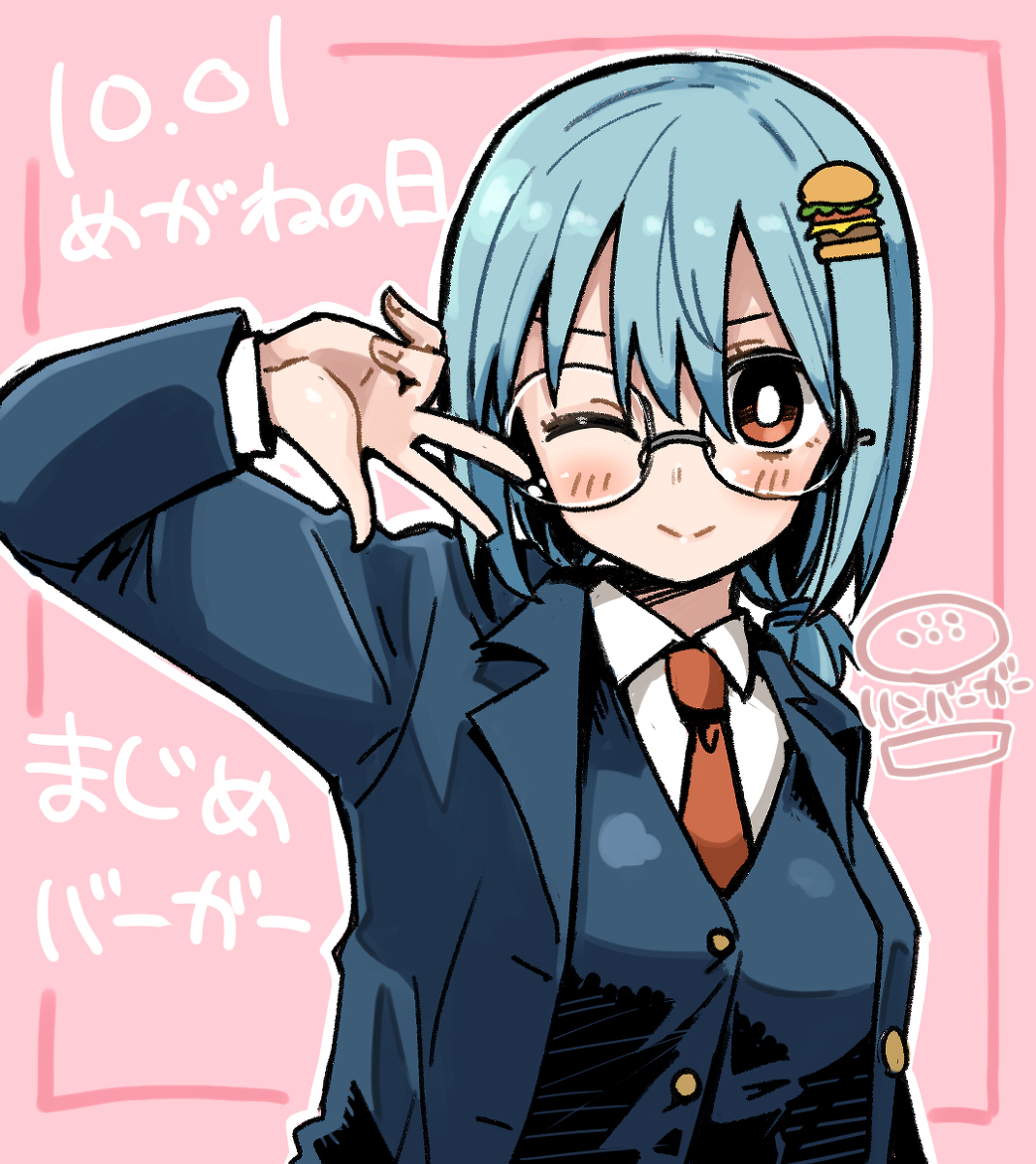 ハンバーガー ハンバーガーちゃんまとめ31 漫画 ハンバーガーちゃん T Co Kgnzrphrgh ハンバーガー ハンバーガーちゃんまとめ31 漫画 ハンバーガーちゃん T Co Kgnzrphrgh