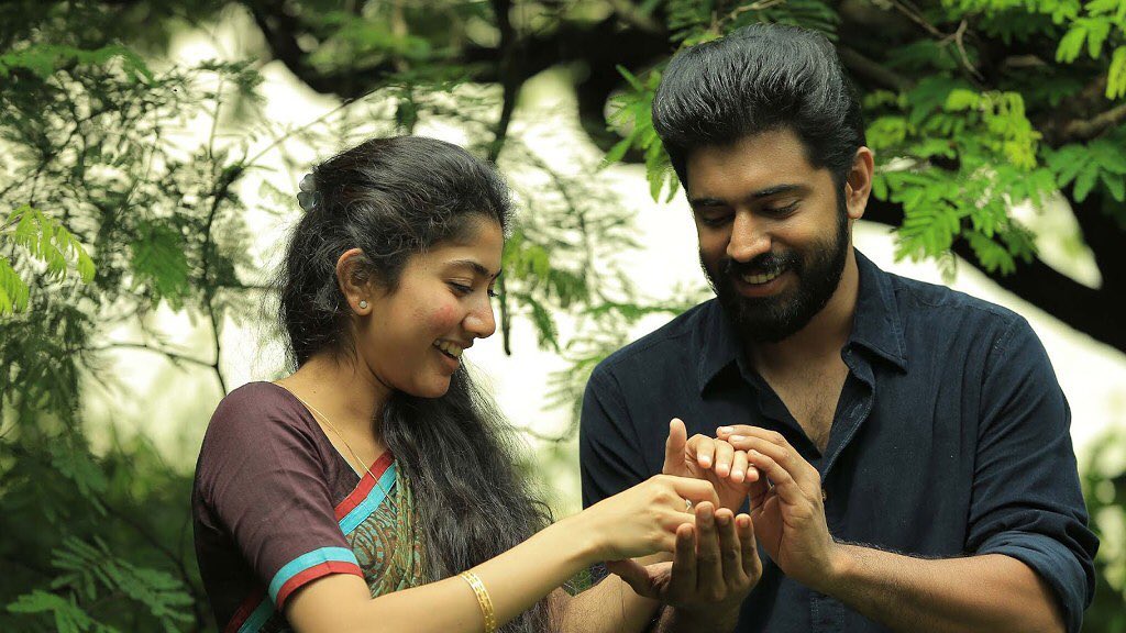 Birthday wishes to the Sensational & Prominent Actor @NivinOfficial 🥳 Sir on behalf of @Sai_Pallavi92 fans ❤️

#HappyBirthdayNivinPauly #SaiPallavi #NivinPauly