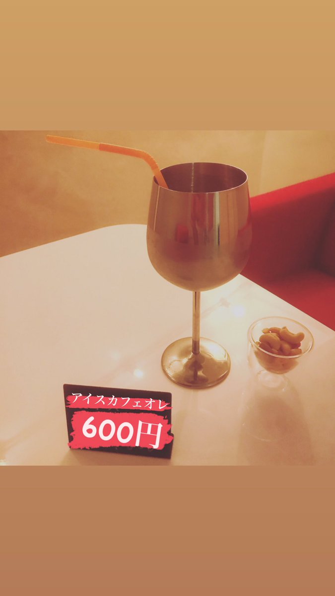 矢場町カフェ のtwitterリアルタイム検索結果 Meyou ミーユー